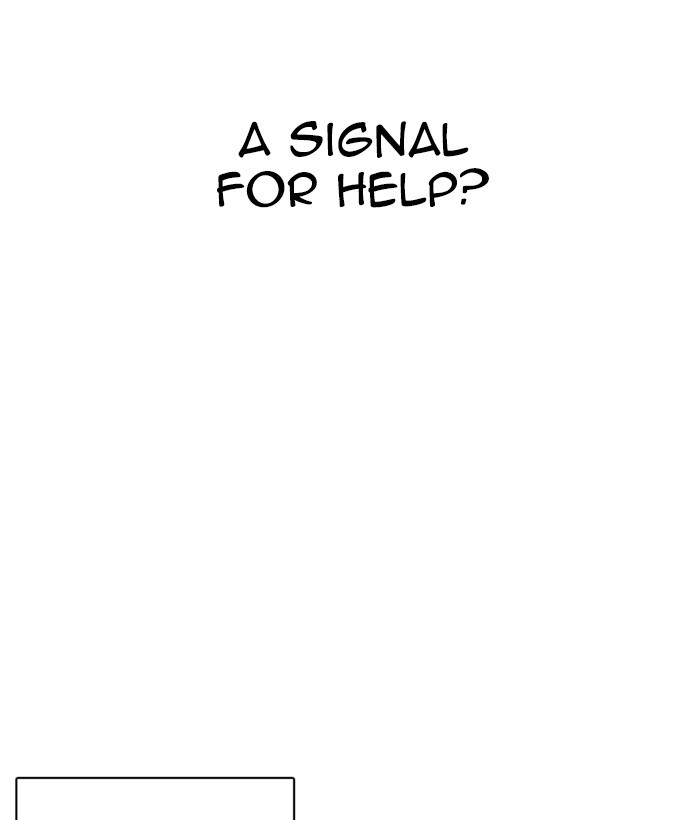 Lookism - Chapter 264 Page 26