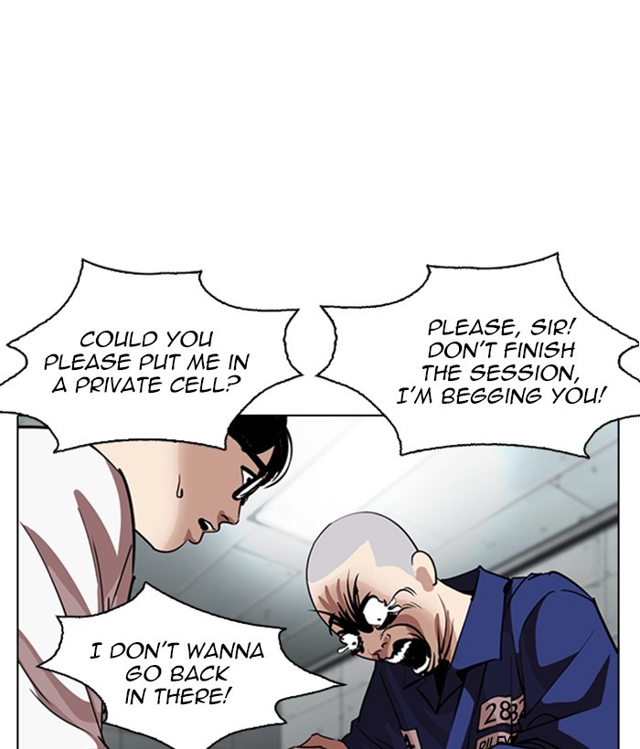 Lookism - Chapter 264 Page 31