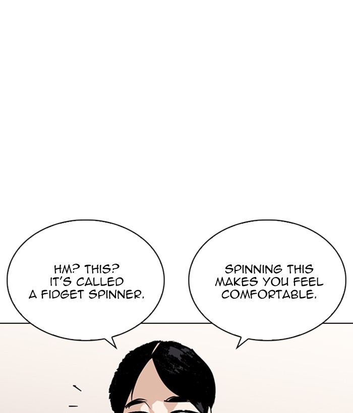 Lookism - Chapter 264 Page 52