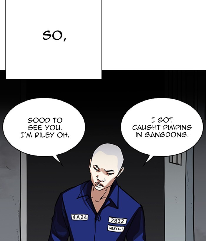 Lookism - Chapter 264 Page 6
