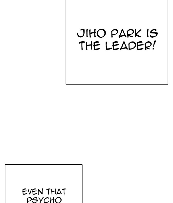 Lookism - Chapter 264 Page 90