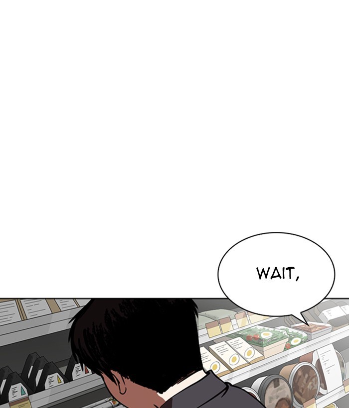 Lookism - Chapter 266 Page 181