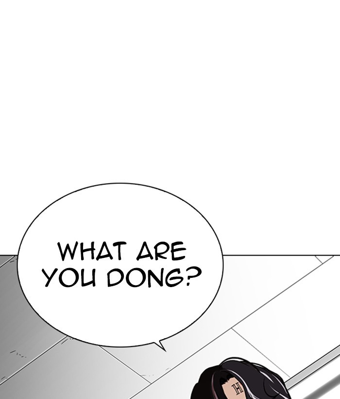 Lookism - Chapter 266 Page 183