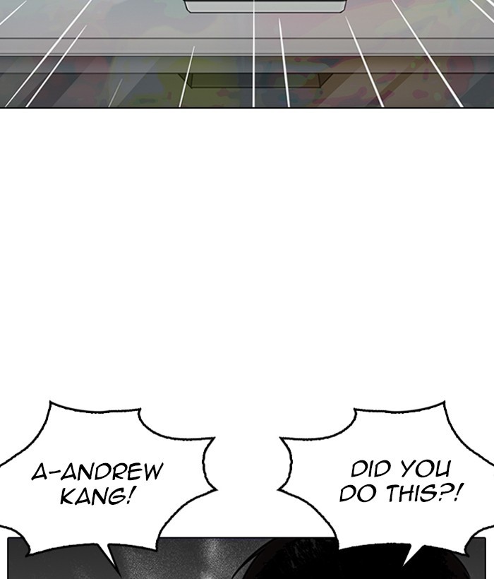 Lookism - Chapter 266 Page 45