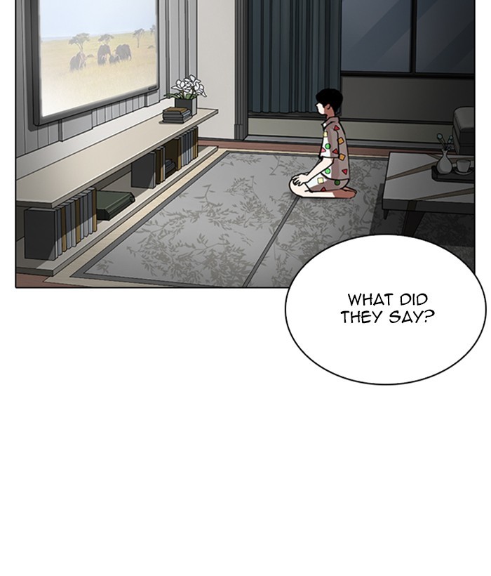 Lookism - Chapter 266 Page 52