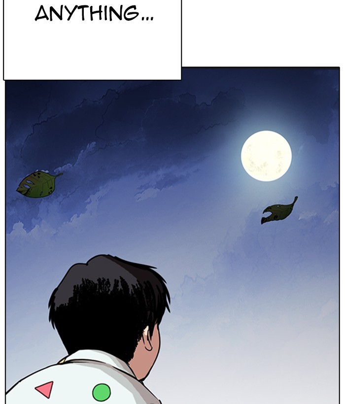 Lookism - Chapter 266 Page 64