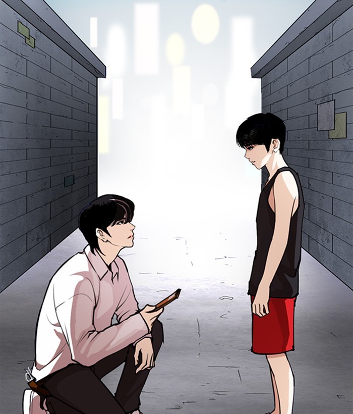 Lookism - Chapter 267 Page 130