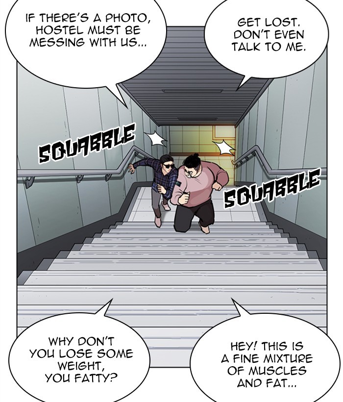 Lookism - Chapter 267 Page 149