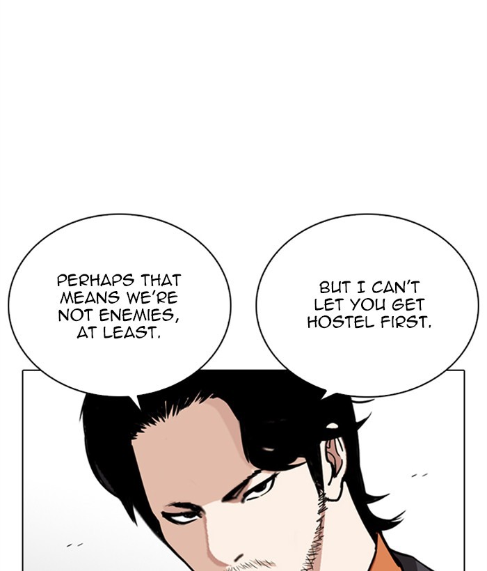Lookism - Chapter 267 Page 156
