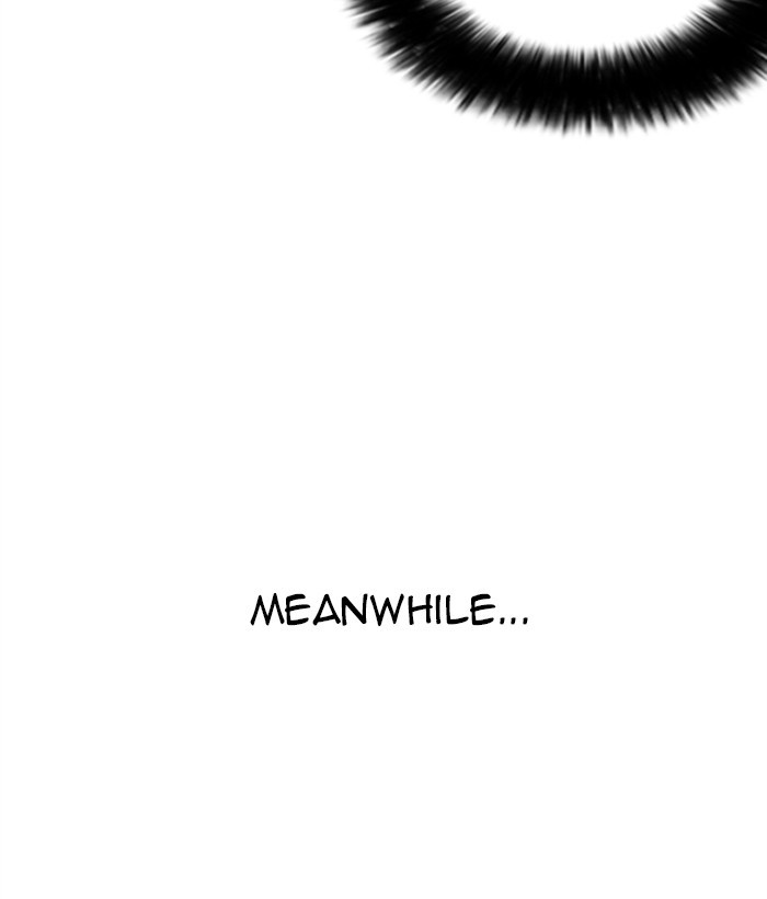 Lookism - Chapter 267 Page 176