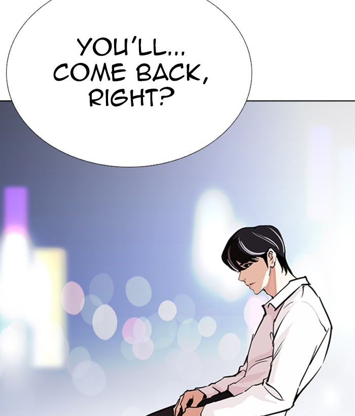 Lookism - Chapter 267 Page 28
