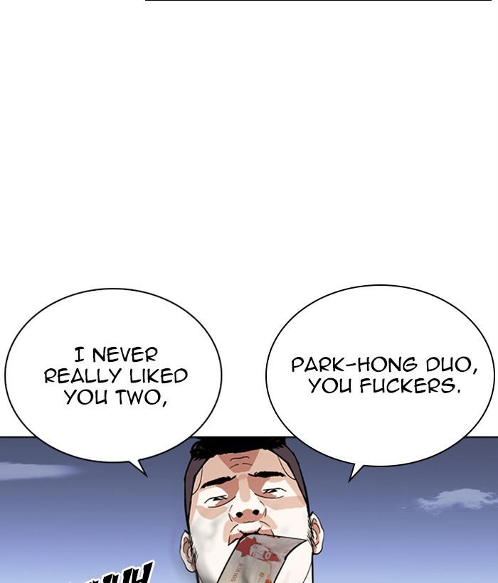 Lookism - Chapter 268 Page 180