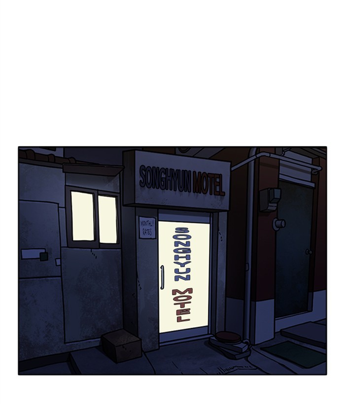Lookism - Chapter 268 Page 185