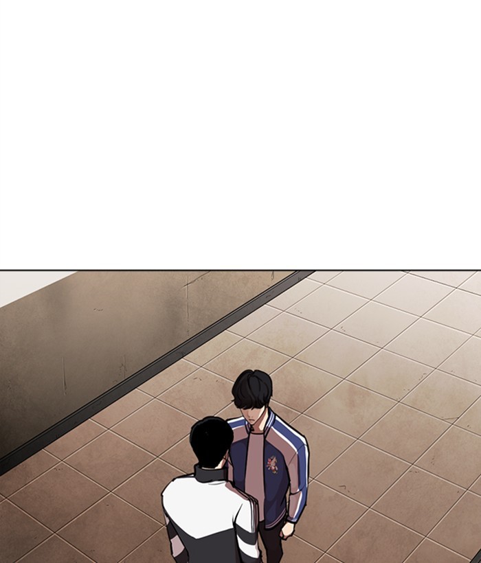 Lookism - Chapter 268 Page 186