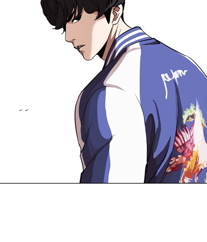 Lookism - Chapter 268 Page 194