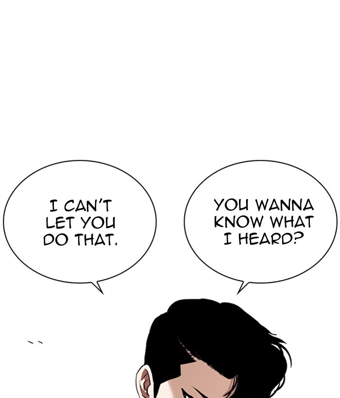 Lookism - Chapter 268 Page 195