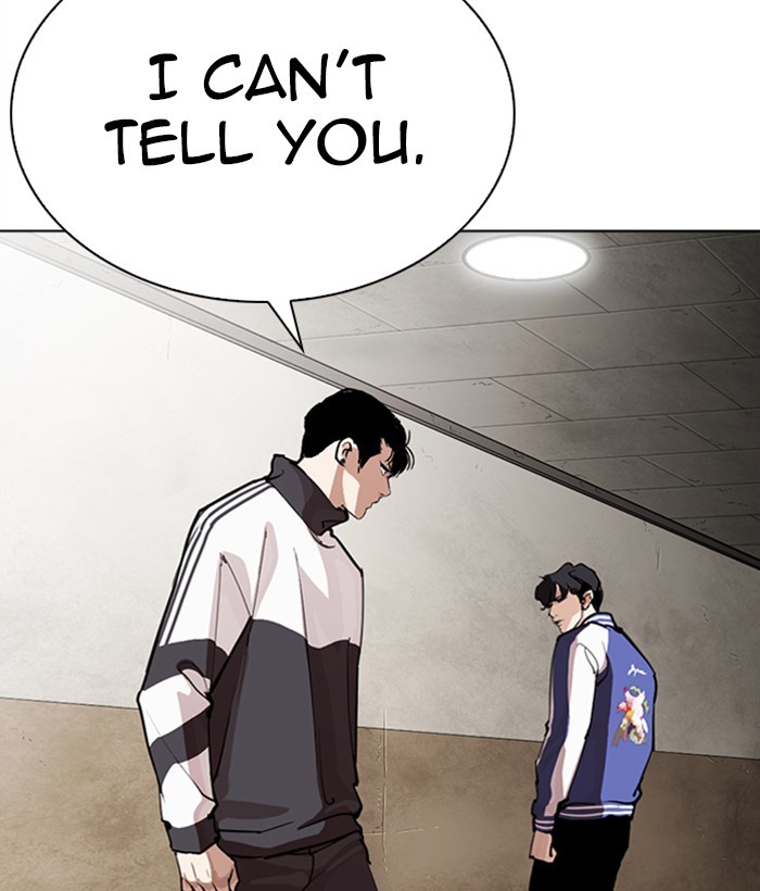 Lookism - Chapter 268 Page 198