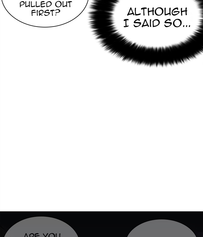Lookism - Chapter 268 Page 43
