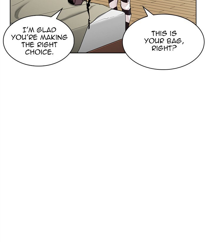 Lookism - Chapter 268 Page 77
