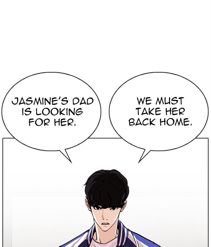 Lookism - Chapter 269 Page 12