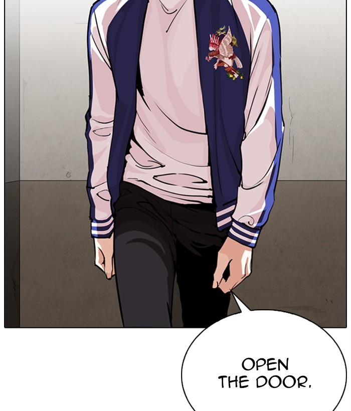 Lookism - Chapter 269 Page 13