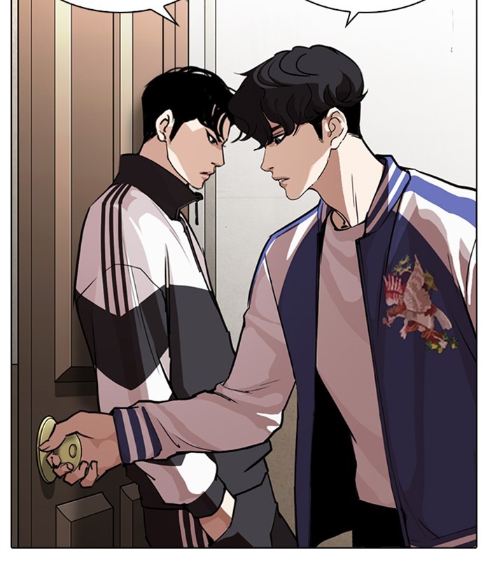 Lookism - Chapter 269 Page 15