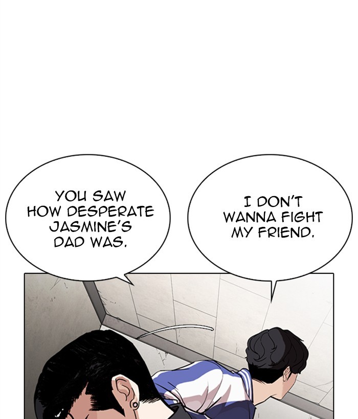 Lookism - Chapter 269 Page 31