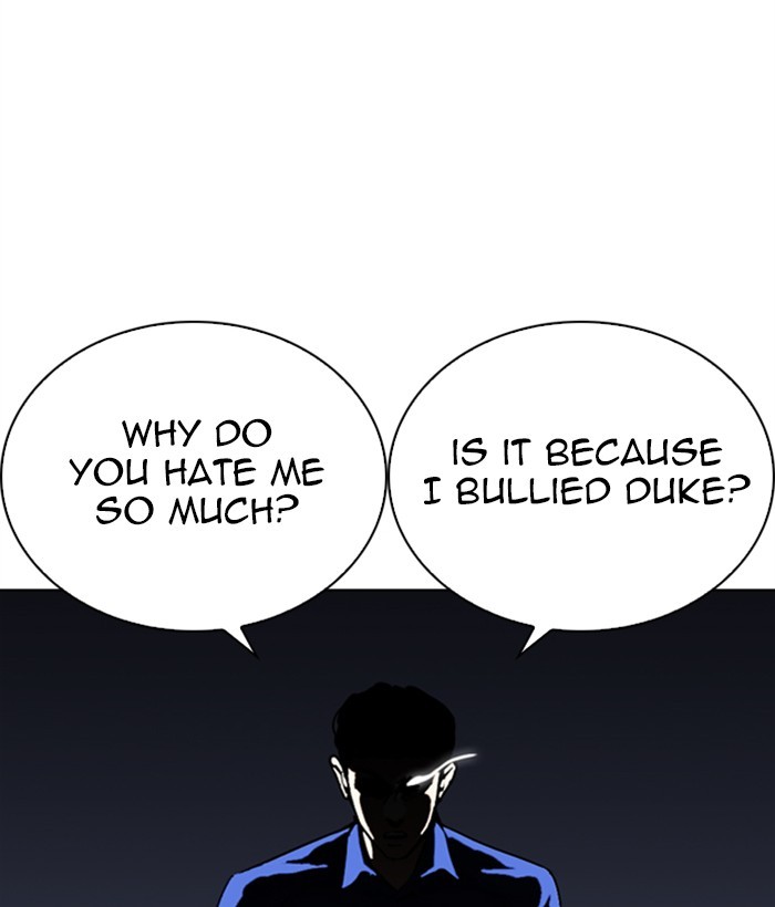 Lookism - Chapter 269 Page 70