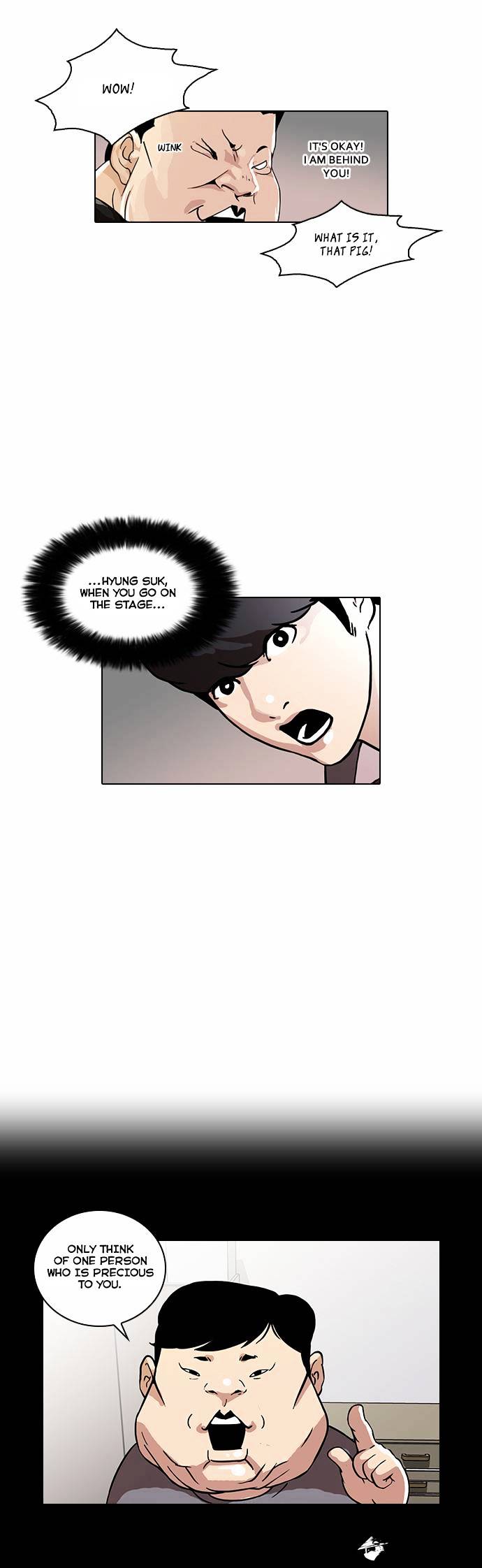 Lookism - Chapter 27 Page 16