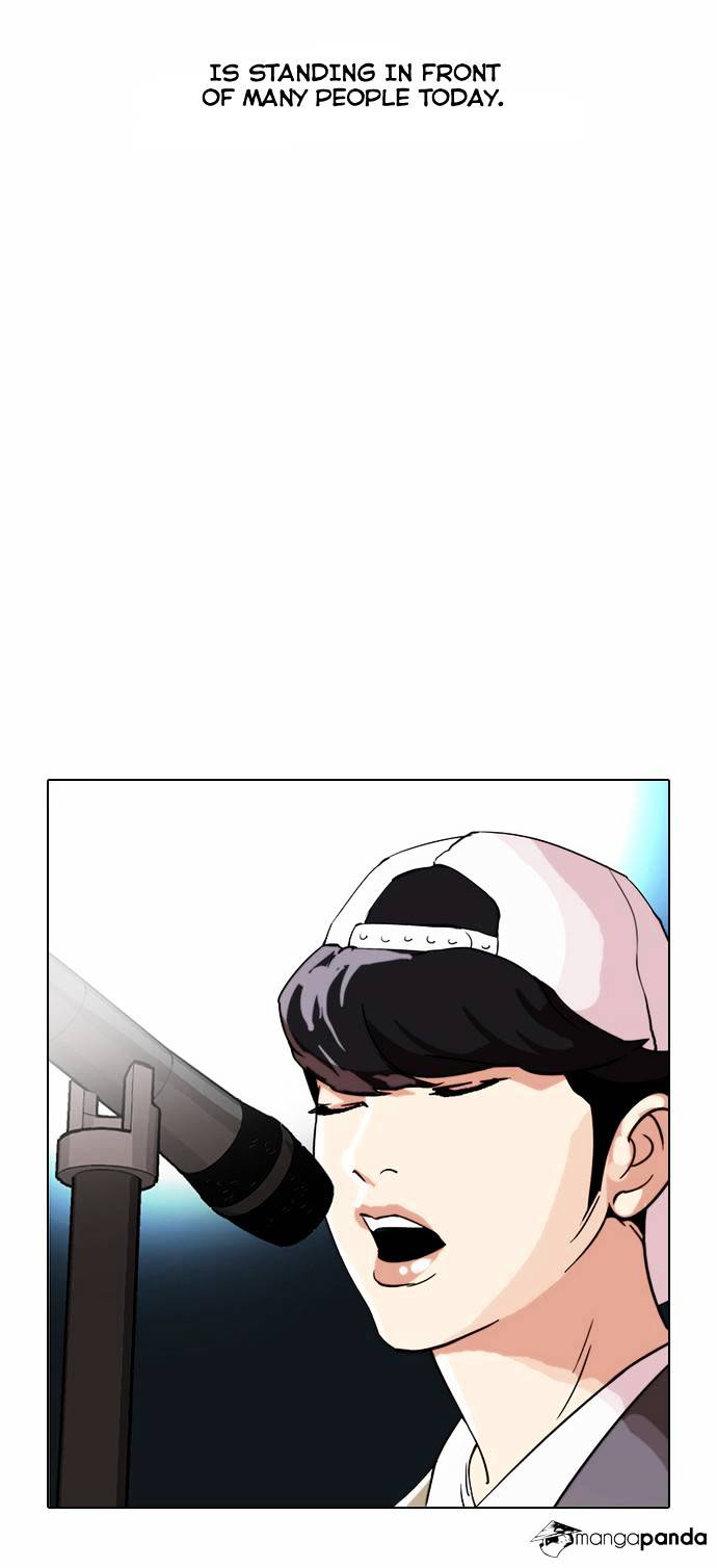 Lookism - Chapter 27 Page 26