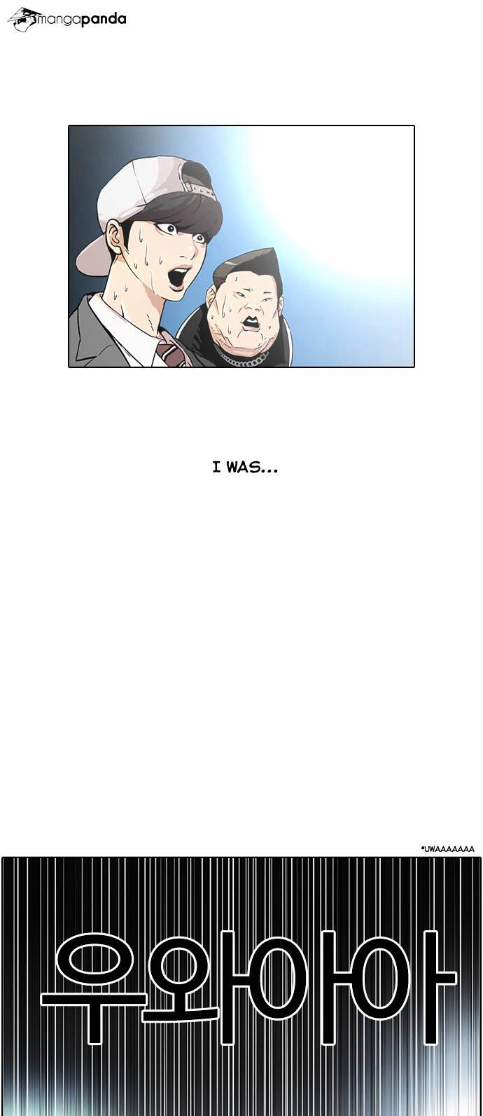 Lookism - Chapter 27 Page 38