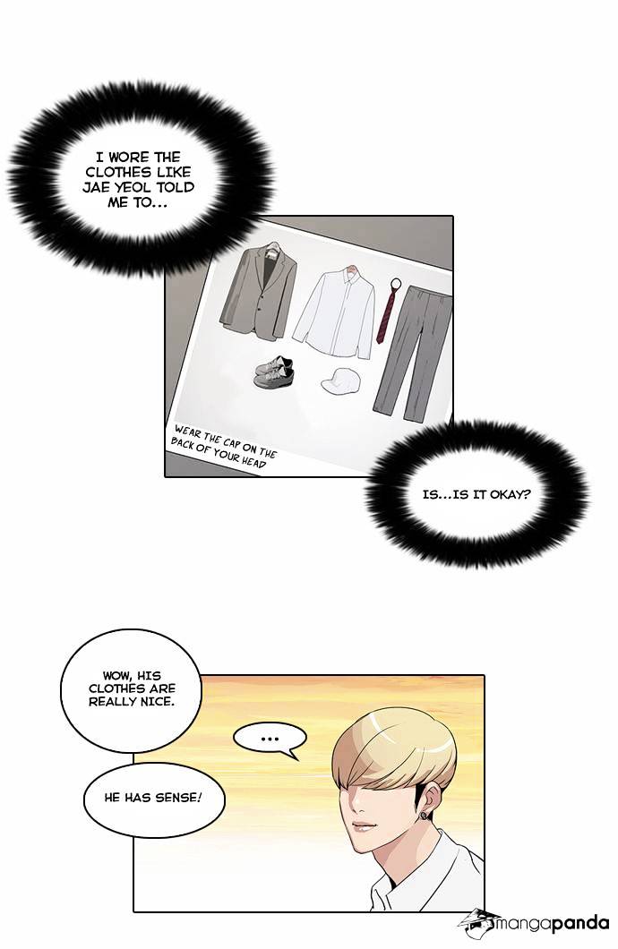Lookism - Chapter 27 Page 4