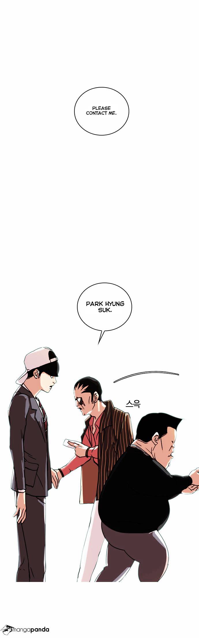 Lookism - Chapter 27 Page 45