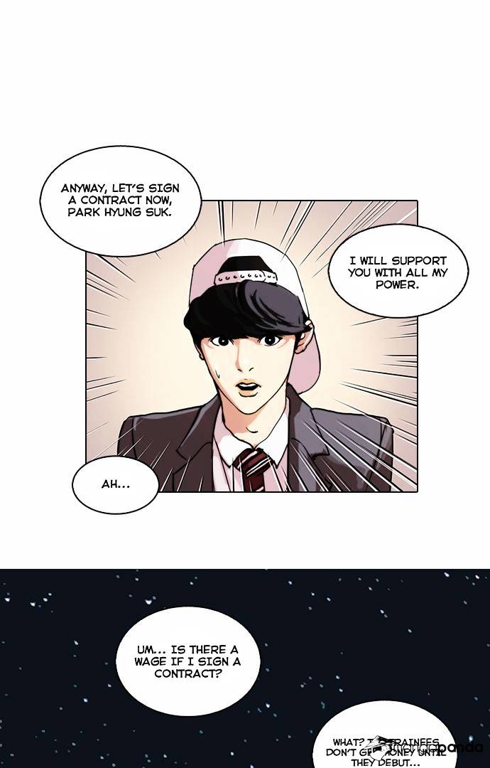 Lookism - Chapter 27 Page 51