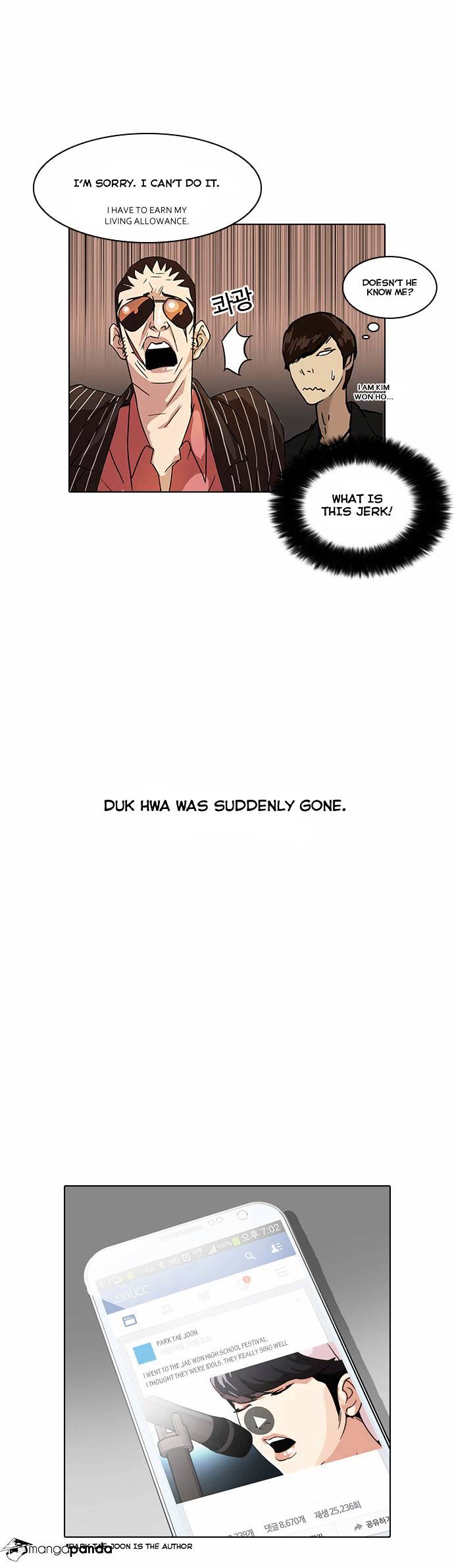 Lookism - Chapter 27 Page 54