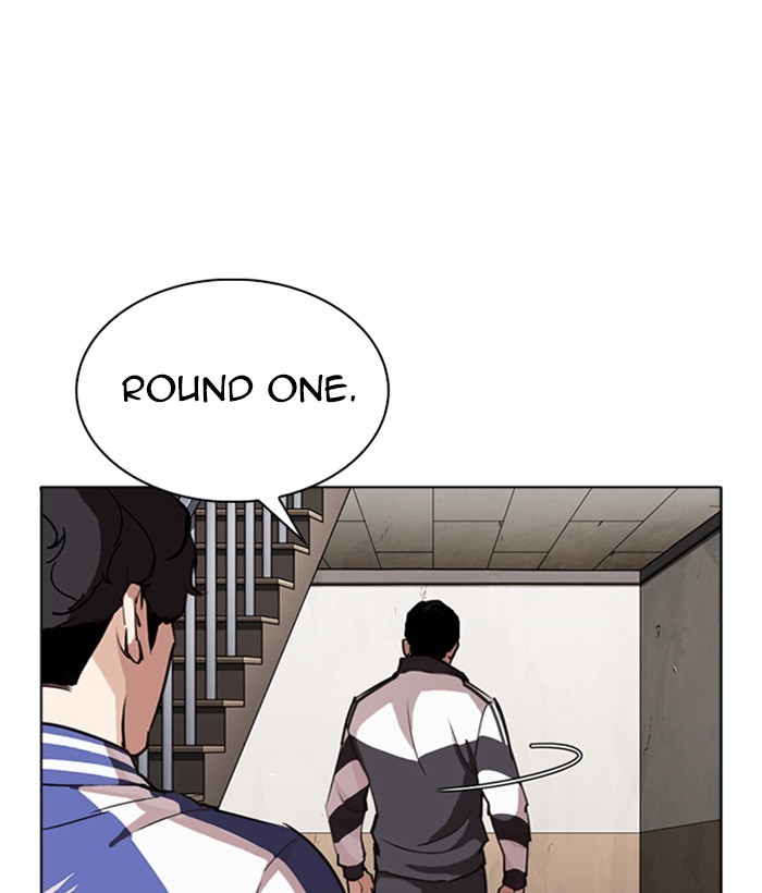 Lookism - Chapter 271 Page 105