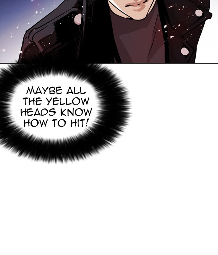 Lookism - Chapter 271 Page 11