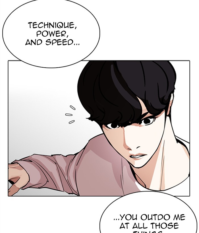 Lookism - Chapter 272 Page 108