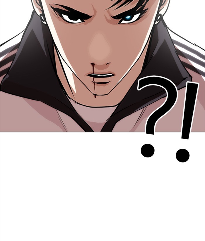 Lookism - Chapter 272 Page 115