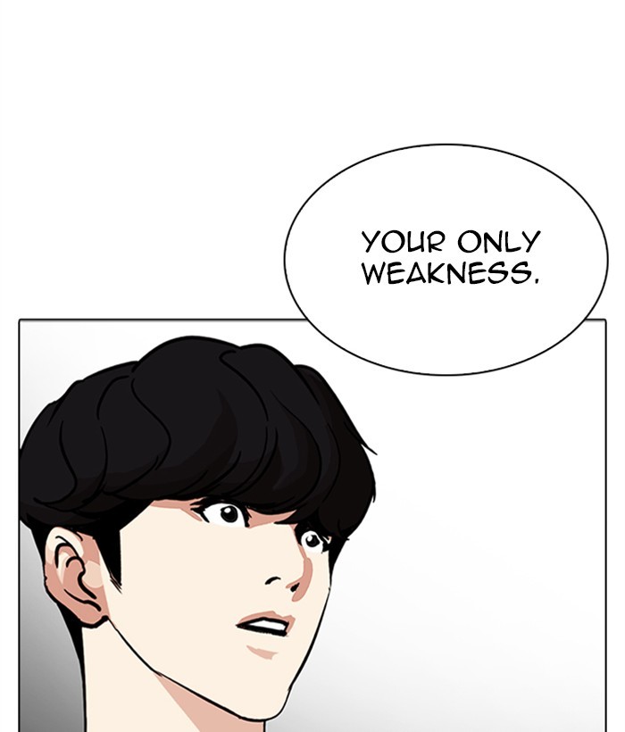 Lookism - Chapter 272 Page 116