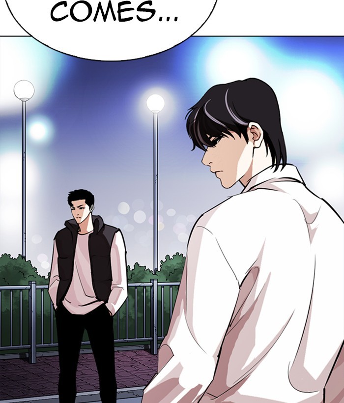 Lookism - Chapter 272 Page 15