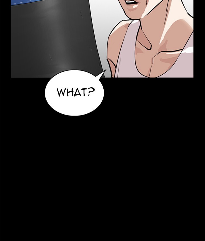 Lookism - Chapter 272 Page 31