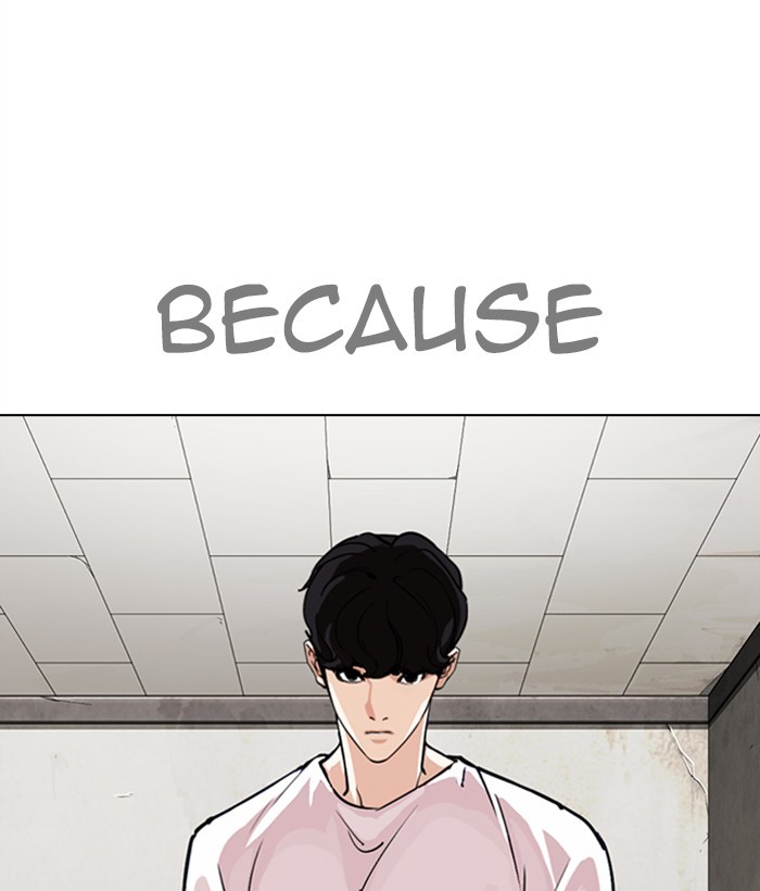 Lookism - Chapter 272 Page 79