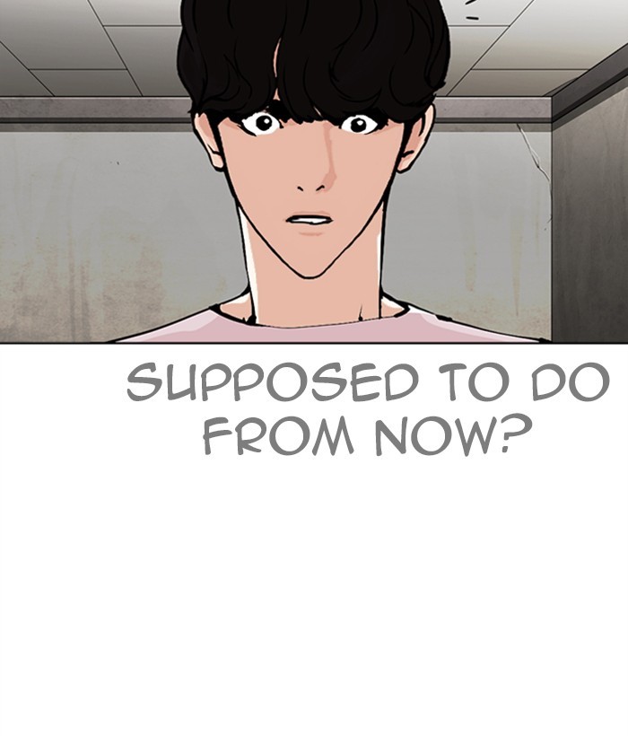 Lookism - Chapter 272 Page 82