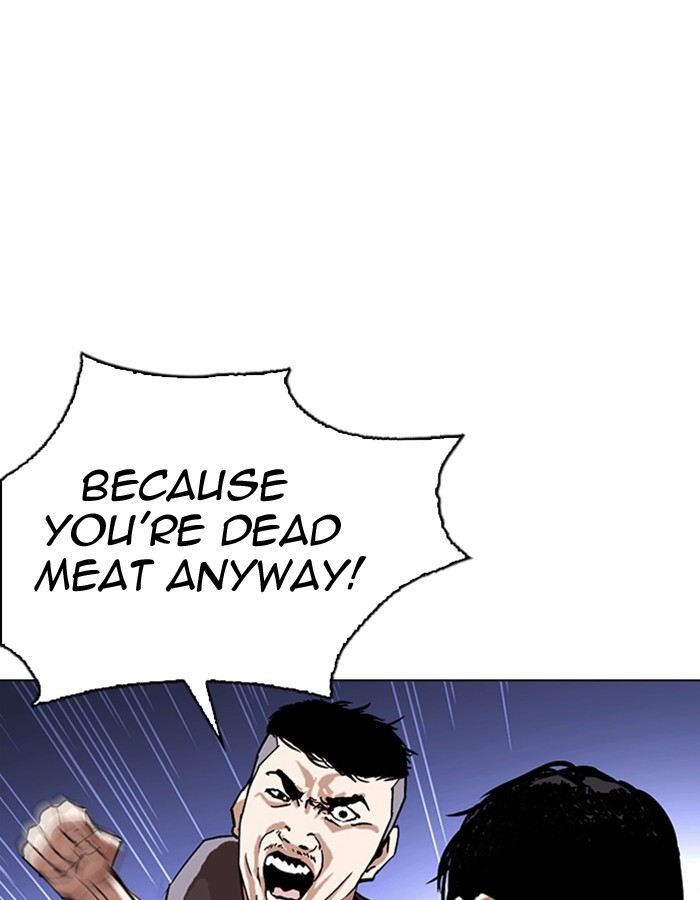 Lookism - Chapter 276 Page 124