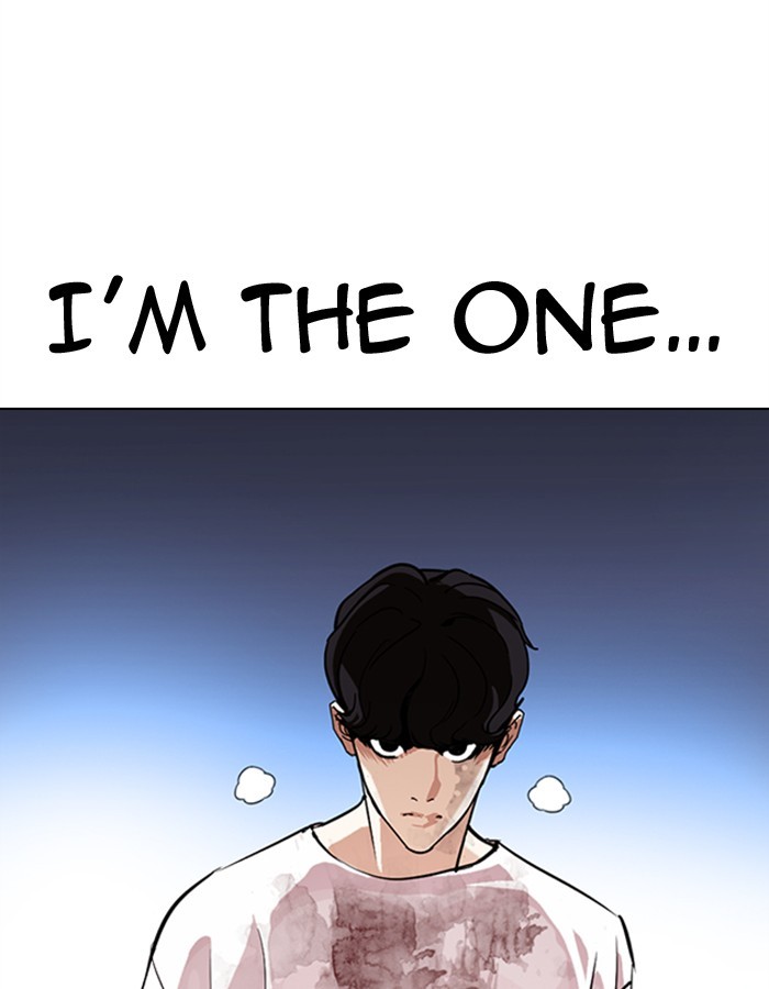 Lookism - Chapter 276 Page 151
