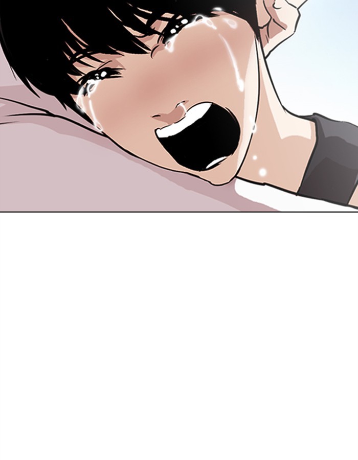 Lookism - Chapter 276 Page 17
