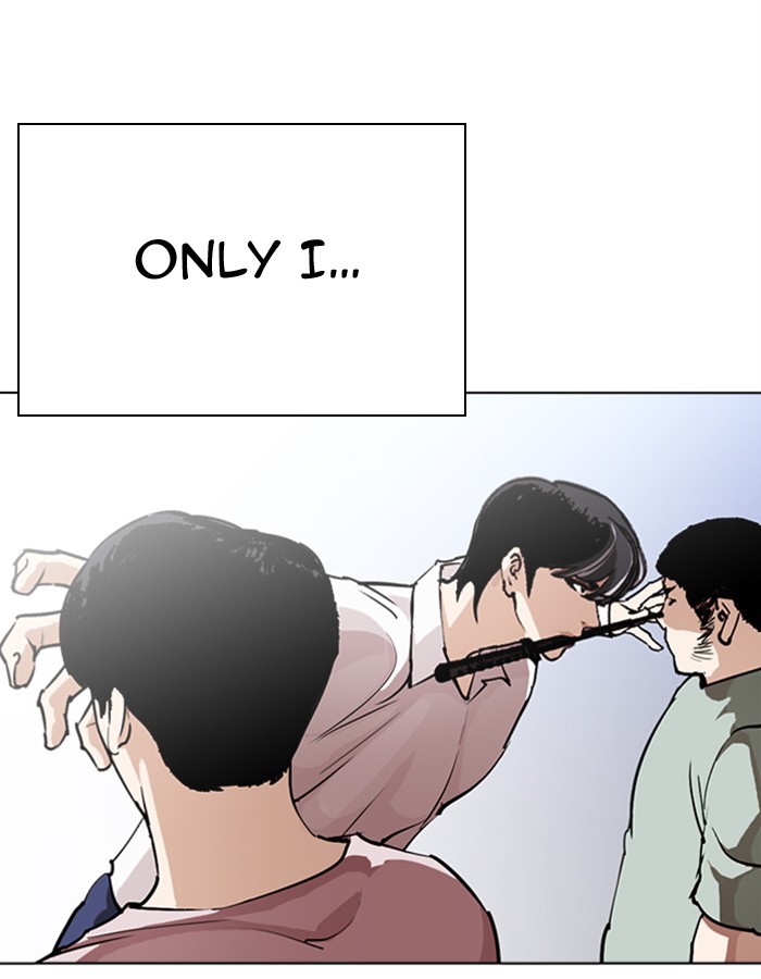 Lookism - Chapter 276 Page 22
