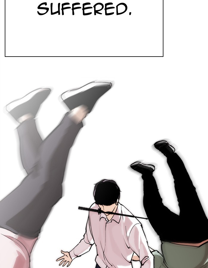 Lookism - Chapter 276 Page 24