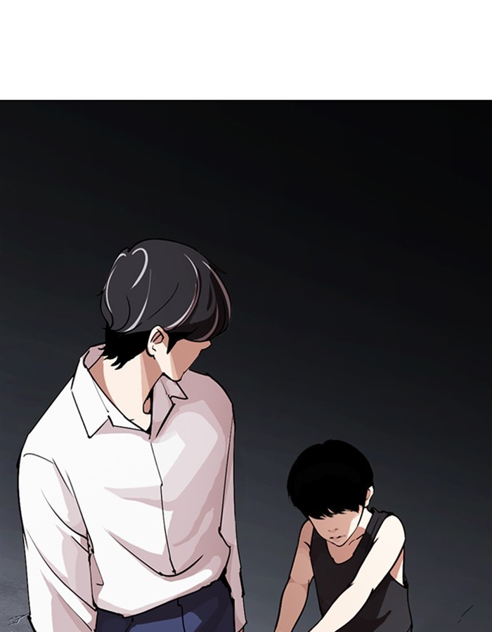 Lookism - Chapter 276 Page 3